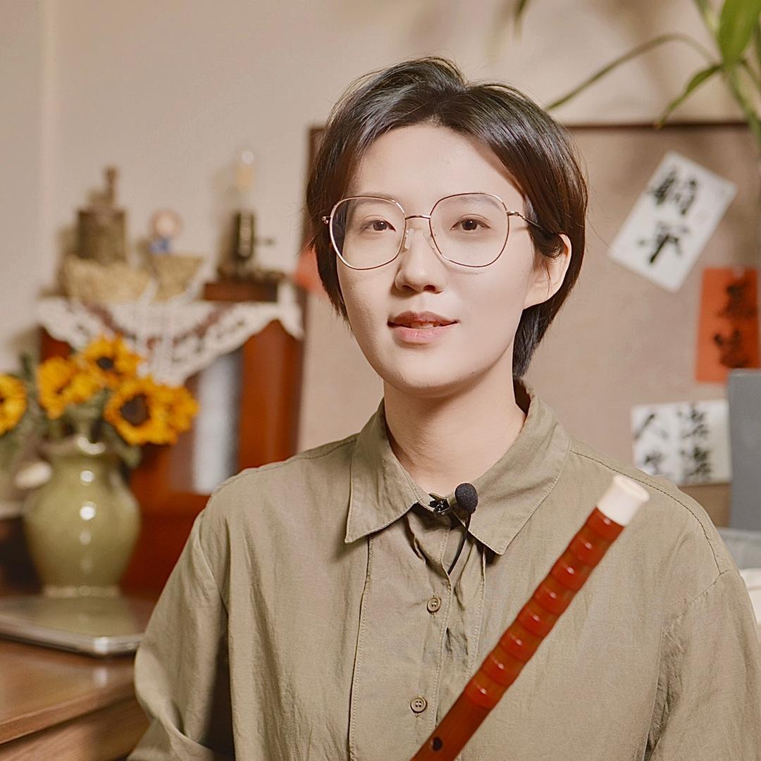 书婷的笛箫课堂