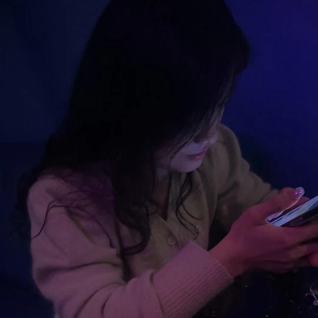（丽）请勿连赞