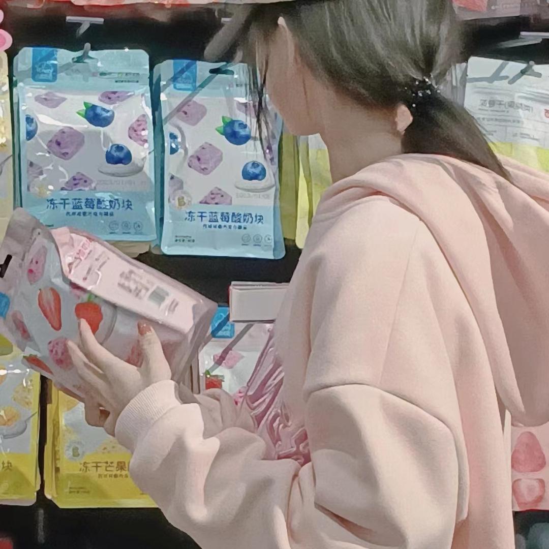一贫如喜羊羊