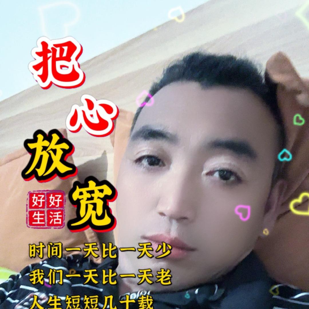 忘掉过去，从新开始！