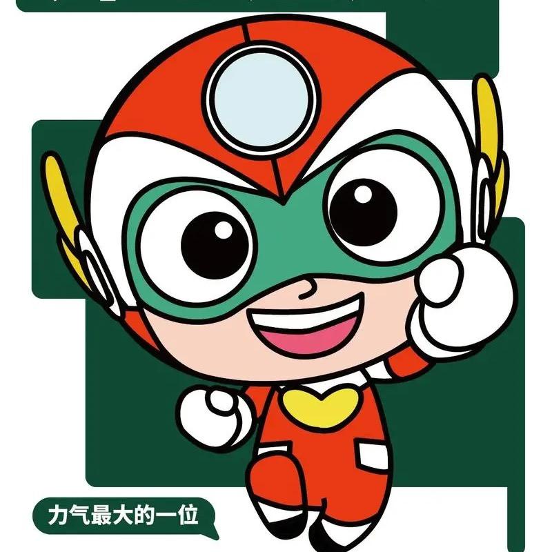 大大怪将军🎈