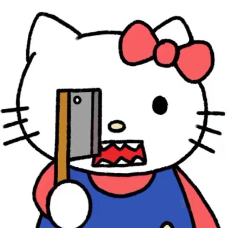 淼淼