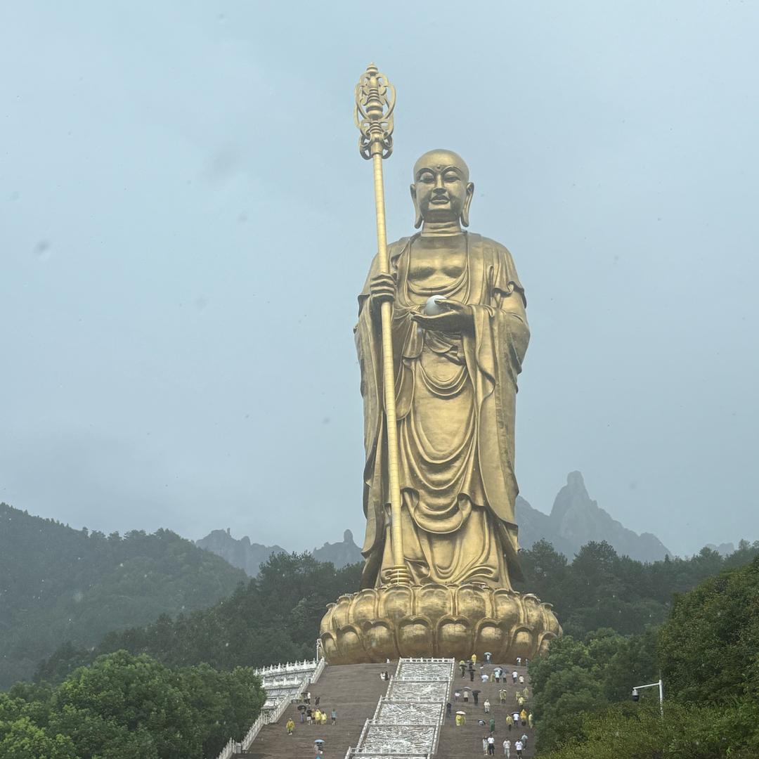 嘉兴炼狱天使