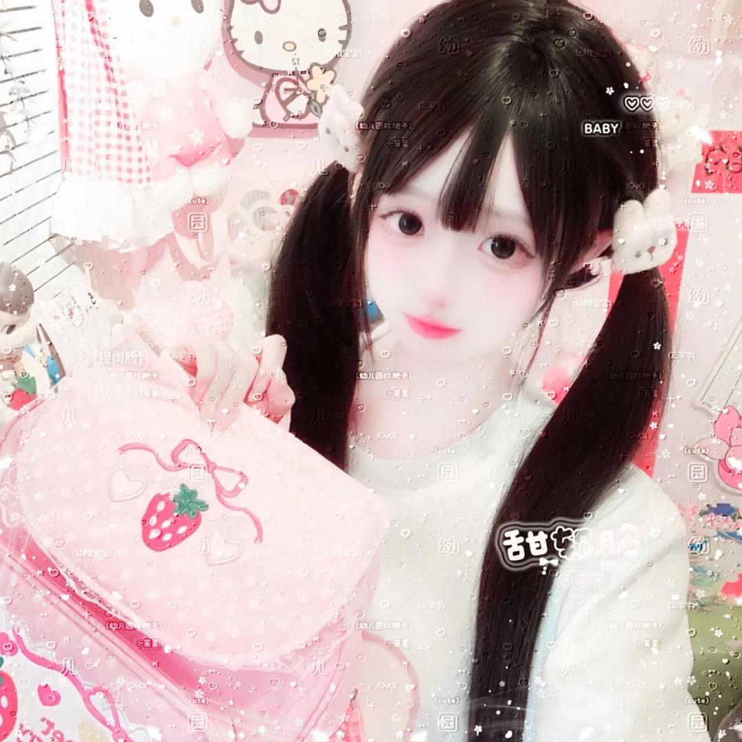 原罪