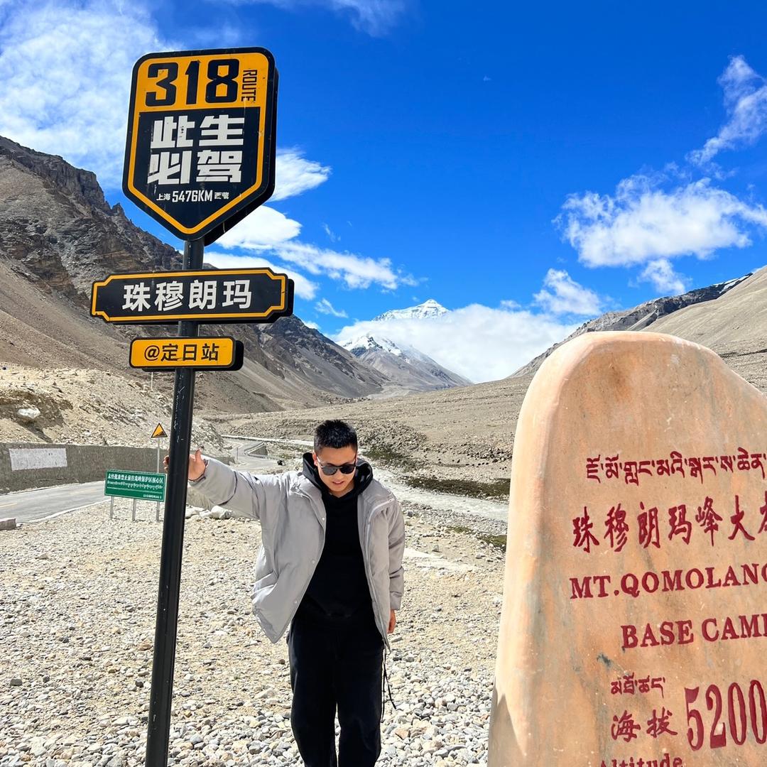 大山别闹