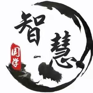罗山小道