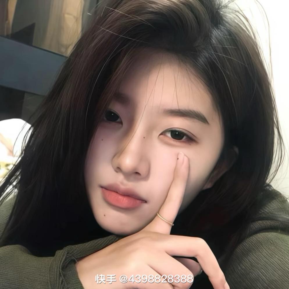 ：