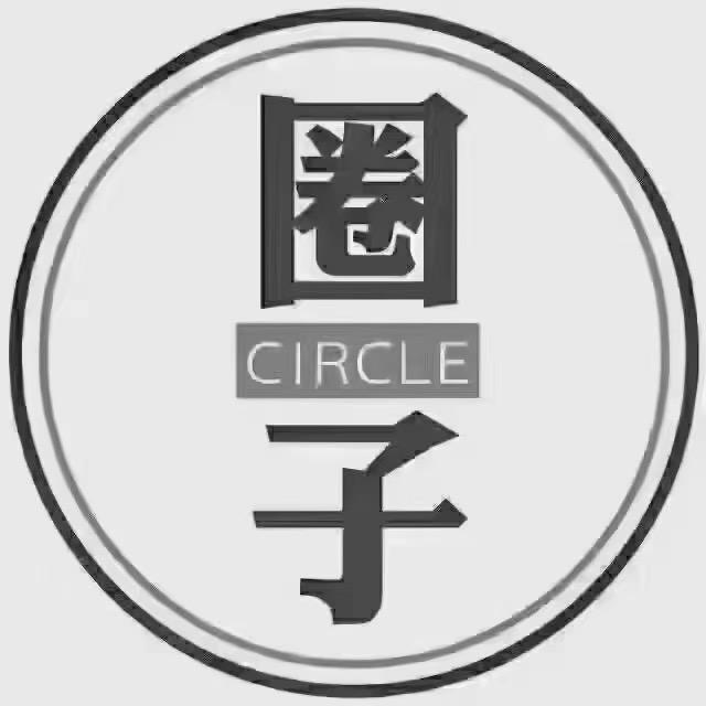 天宇