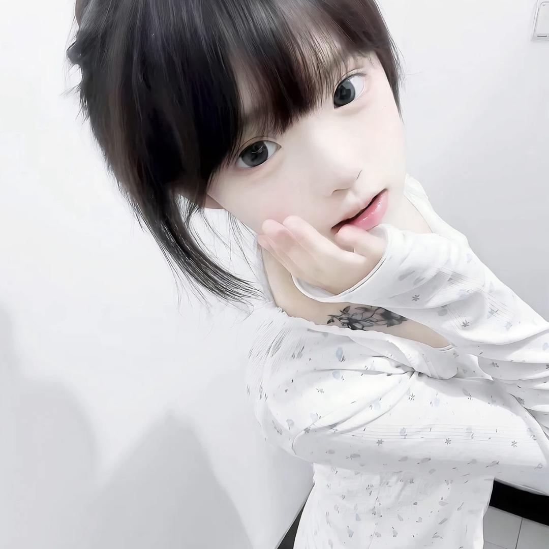 Yuyu