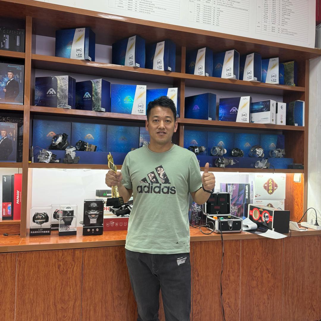 名亮·强达改灯(回民店)