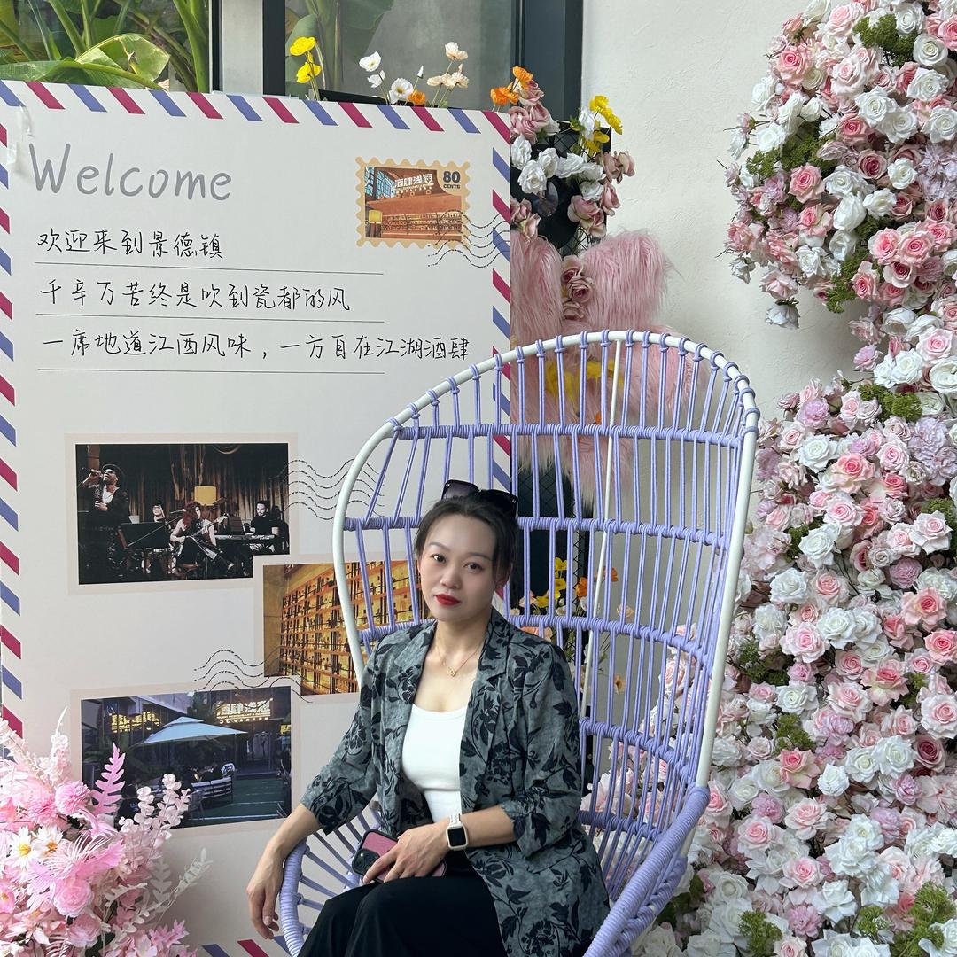 景德镇酒肆葱花