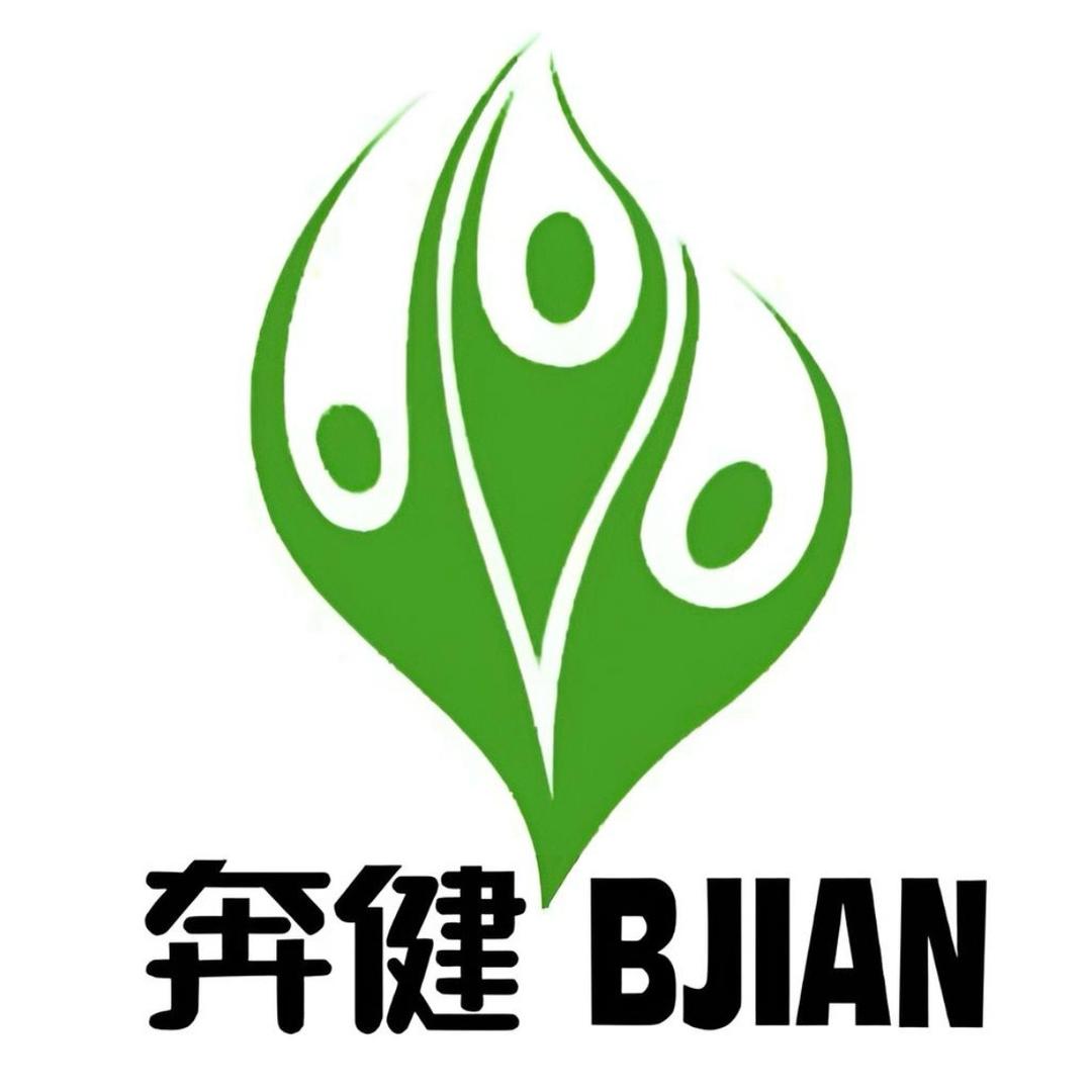 奔健有限干货专卖店