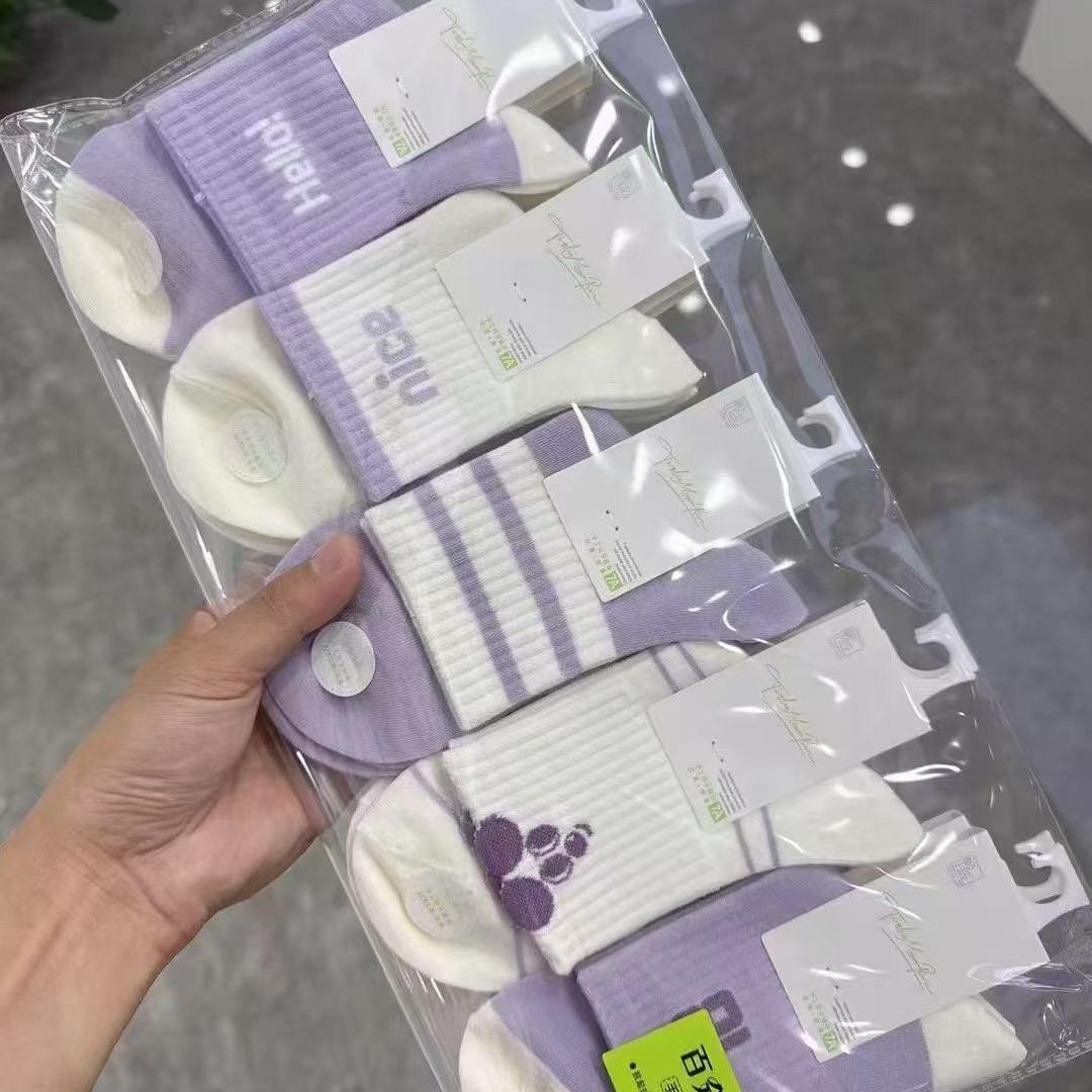 惠泽袜业批发