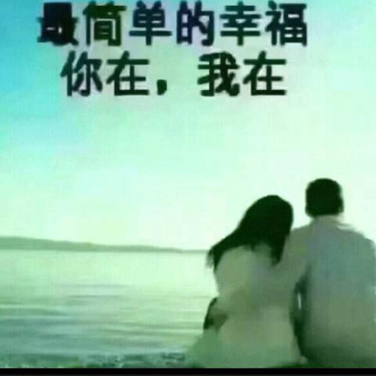 琪菱