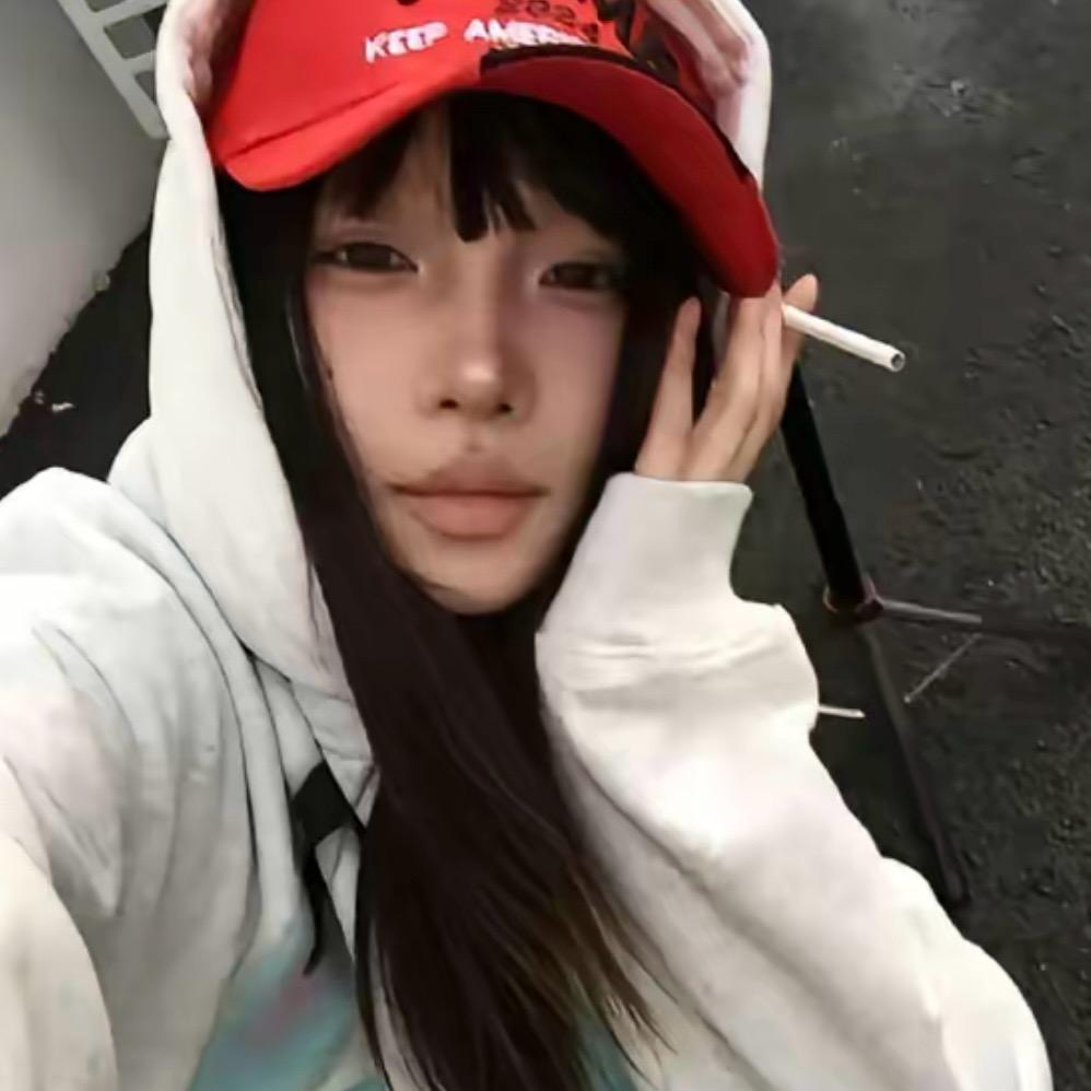 你的卷毛、