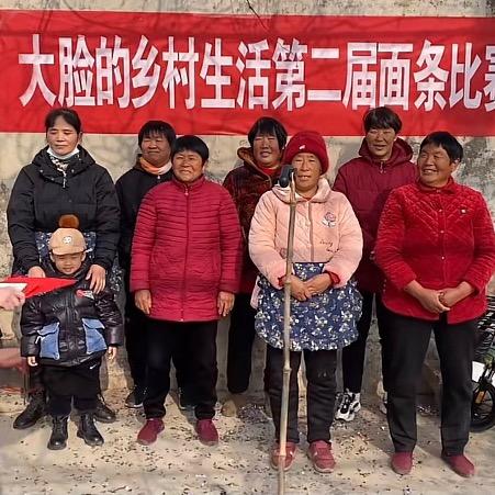 大脸的乡村生活@抖音