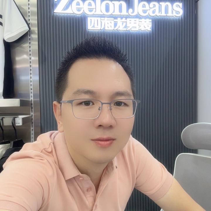 魏哥安阳四海龙男装店