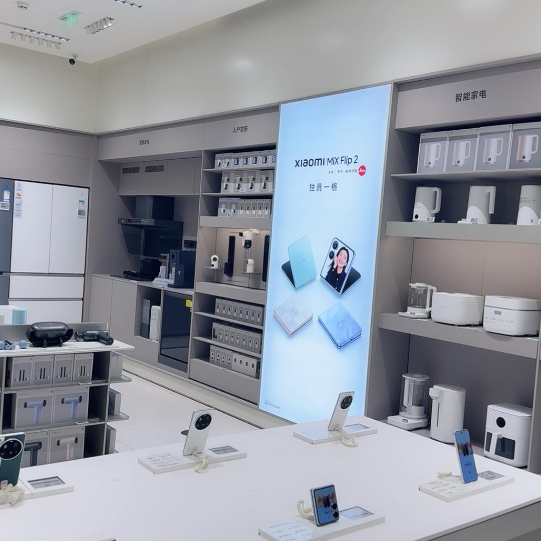 万象汇小米合作厅