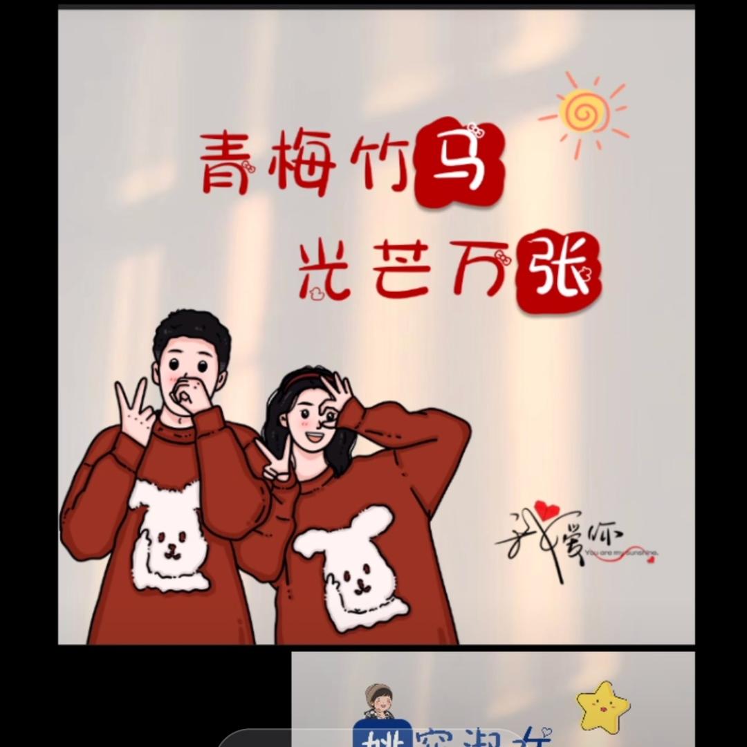 蒙牛牛奶批零折扣仓官方号