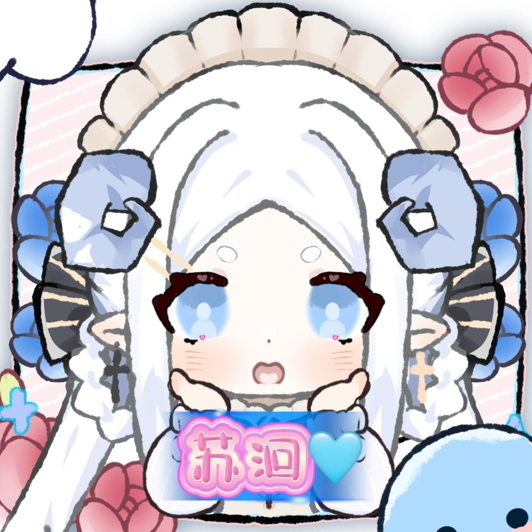 苏洄🪼