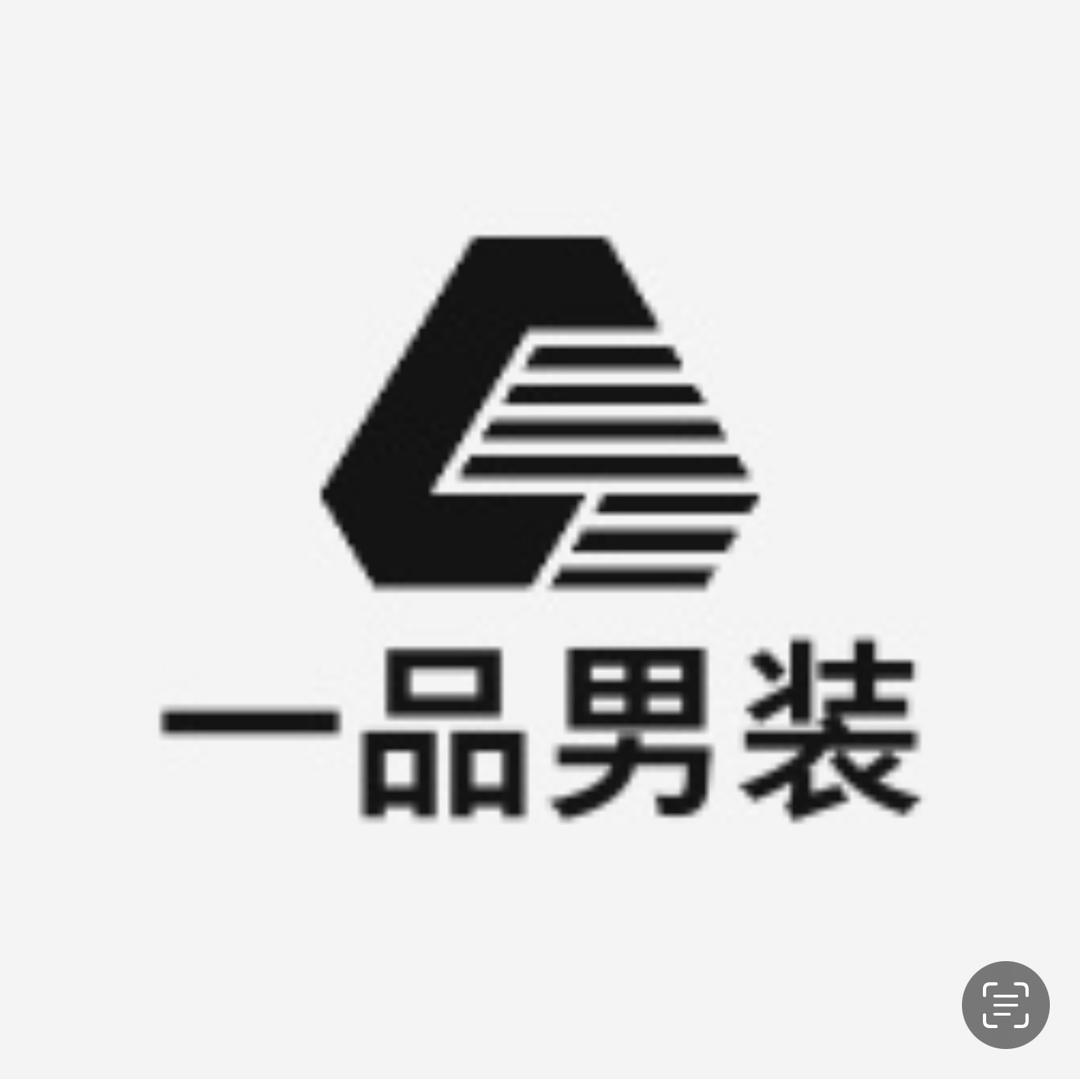 格森派男装工厂店