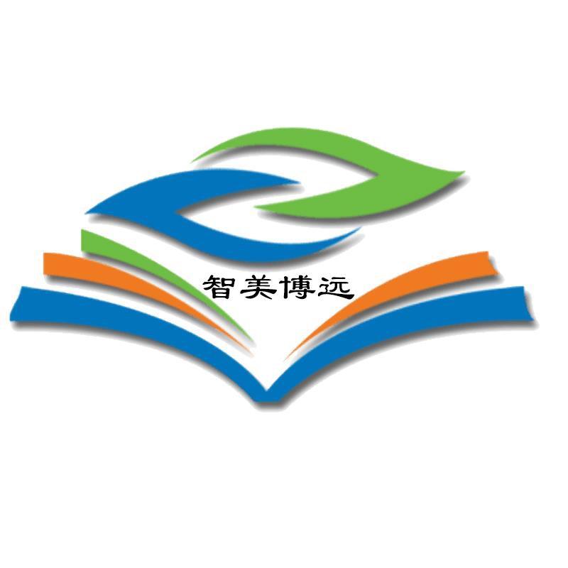 中教美智（北京）文化发展有限公司