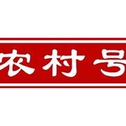 农村号凤思干货专卖店