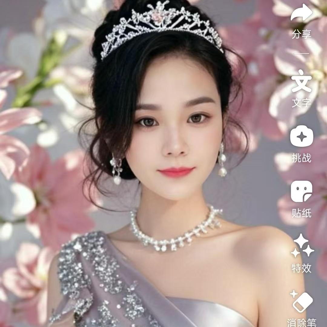 ❤️鑫鑫❤️