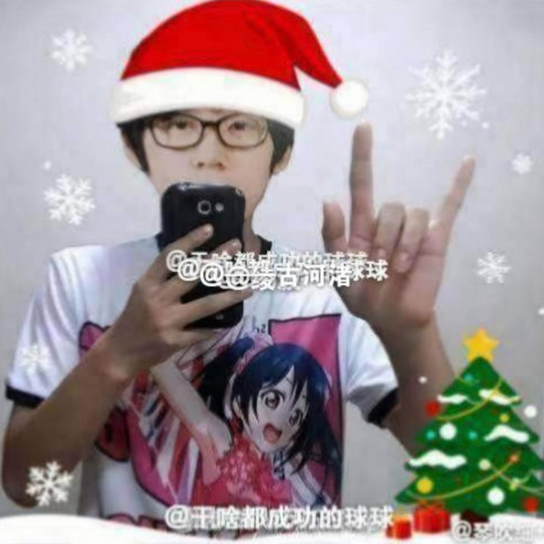 蔚山清纯职高男