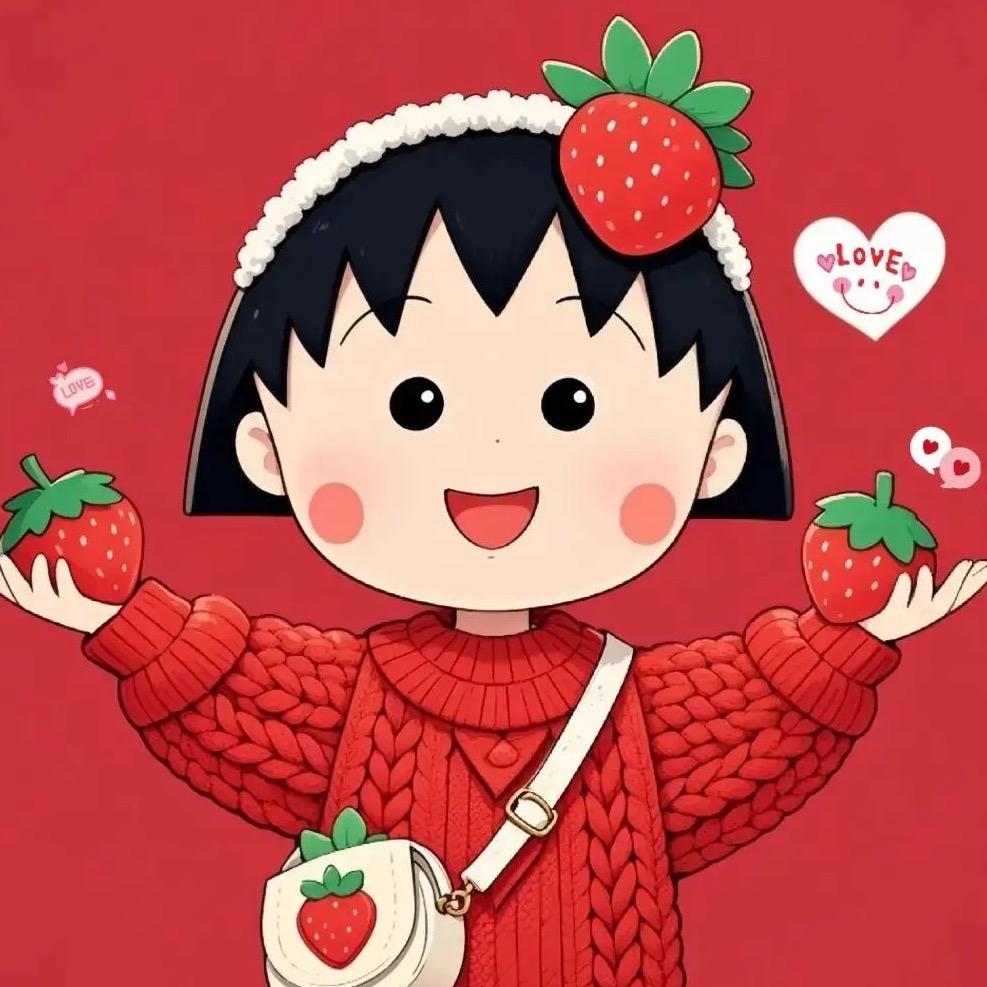 大丸子