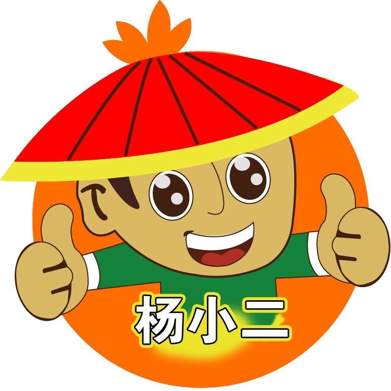 杨小二水果旗舰店