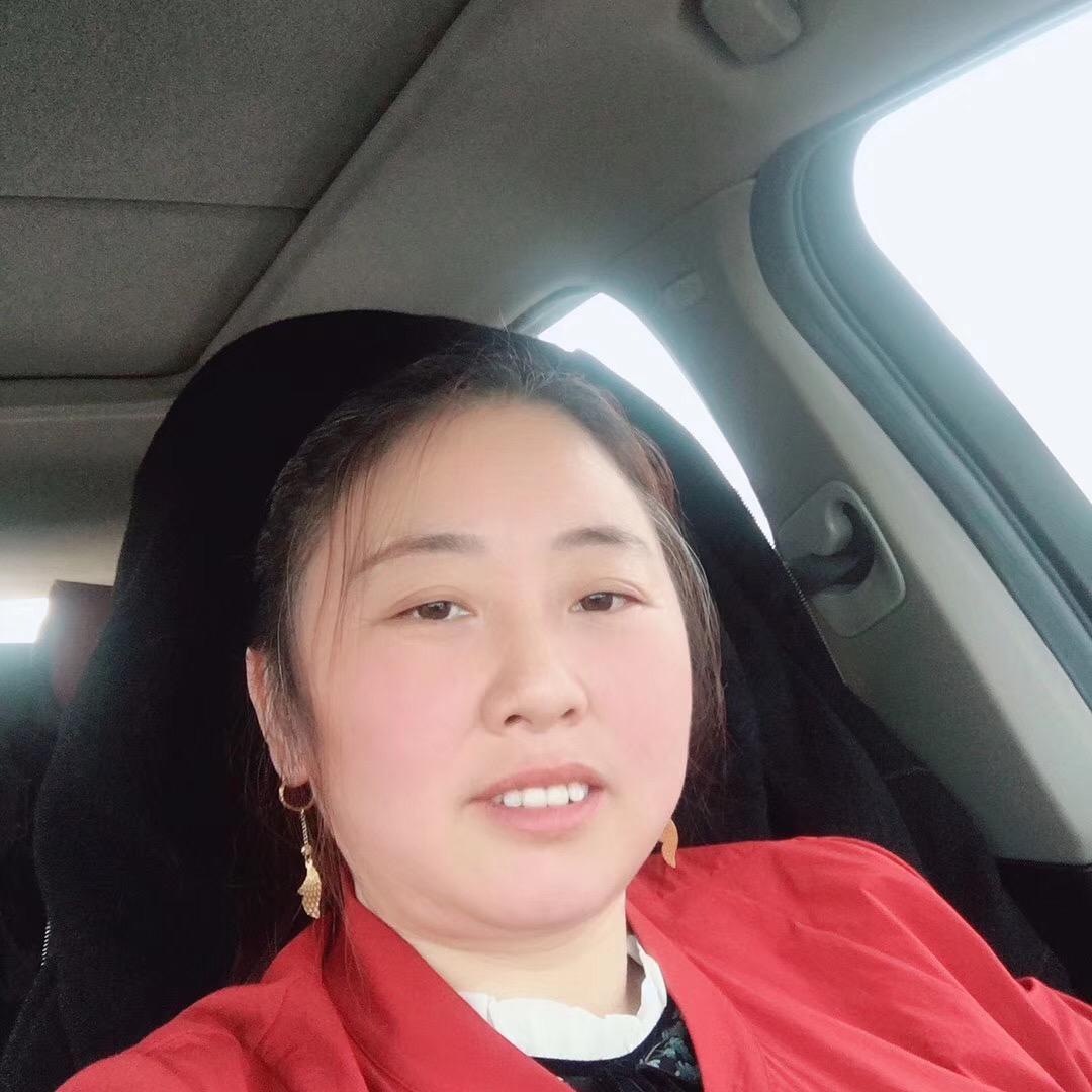 张