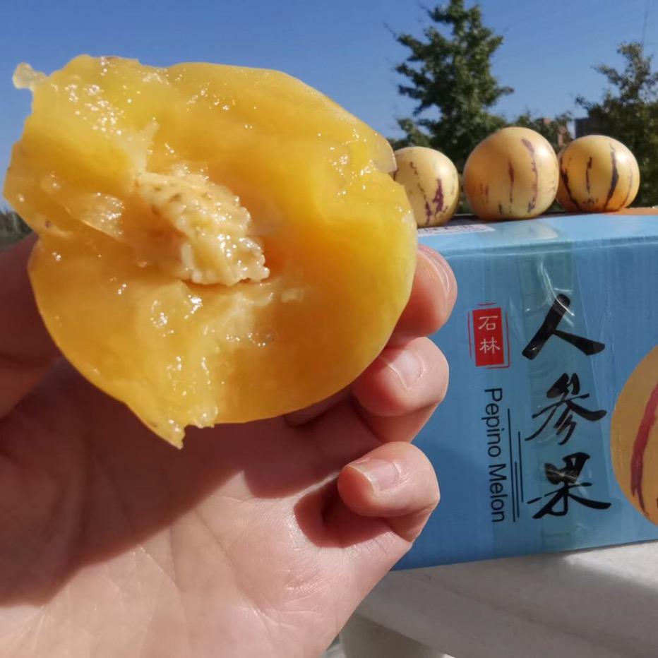 阿黑哥鲜生