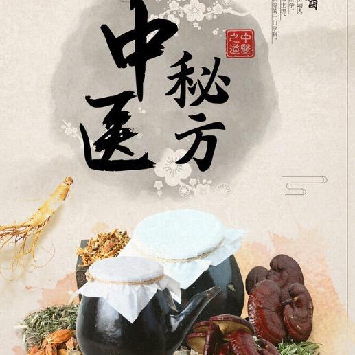 桥西区来诺商店