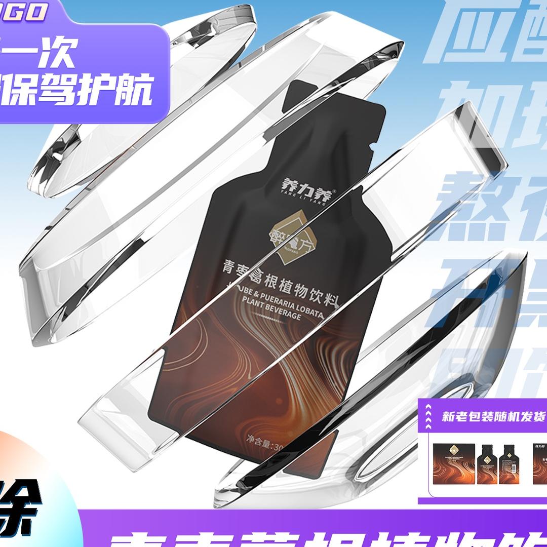 欣海贸易