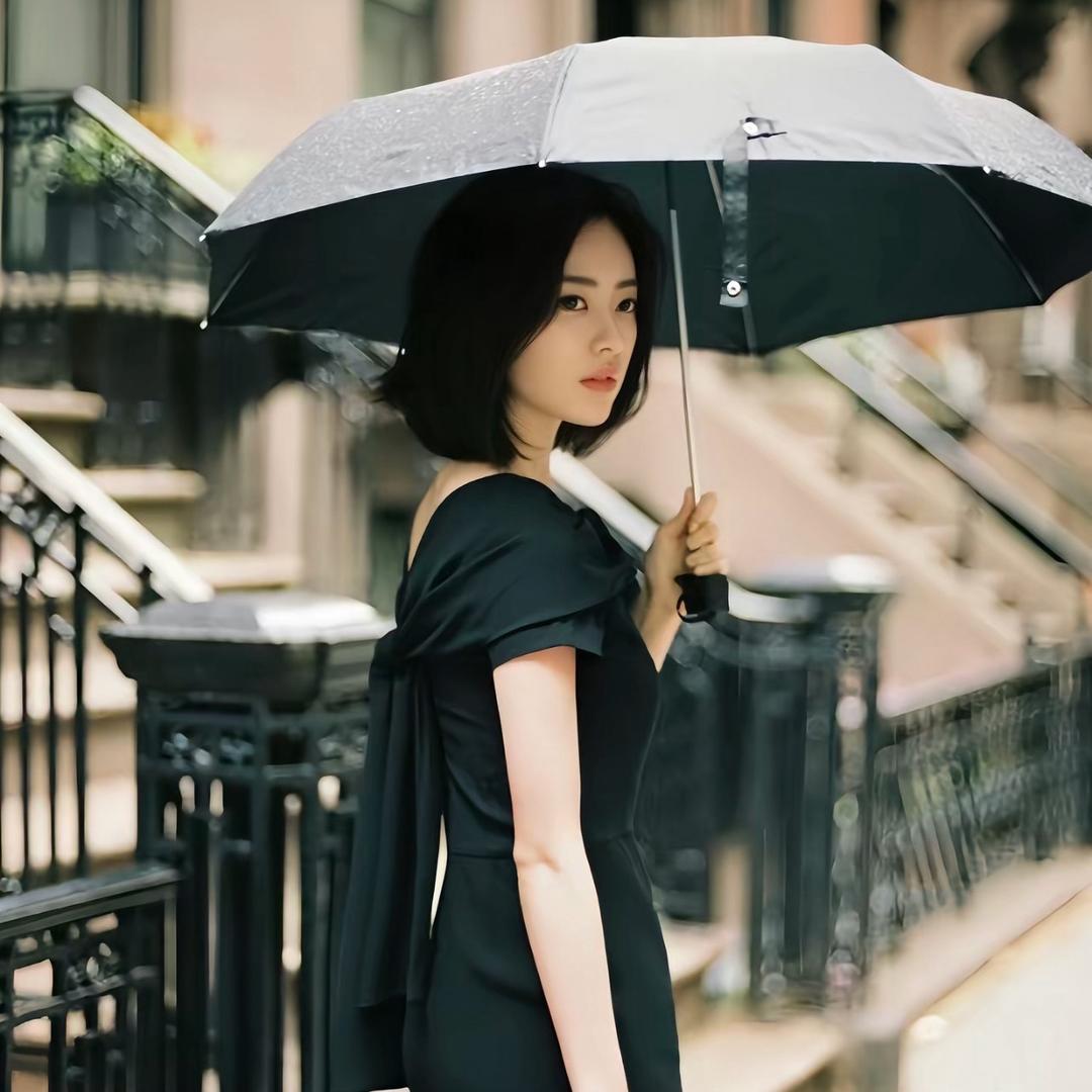 罗斯林