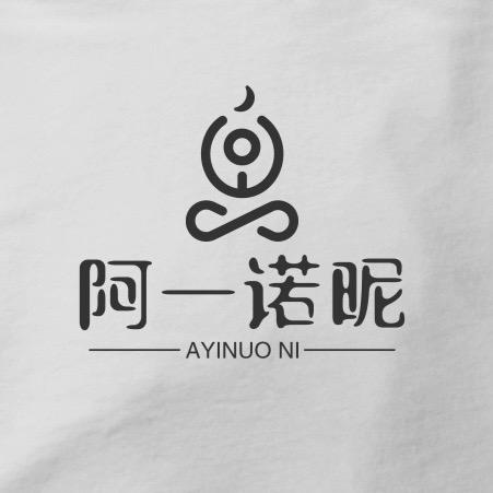 阿一诺昵