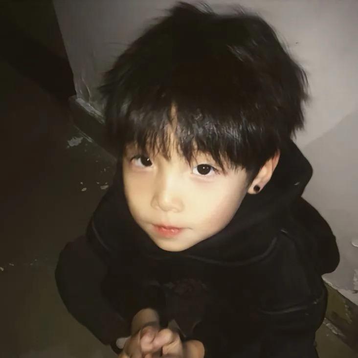 child