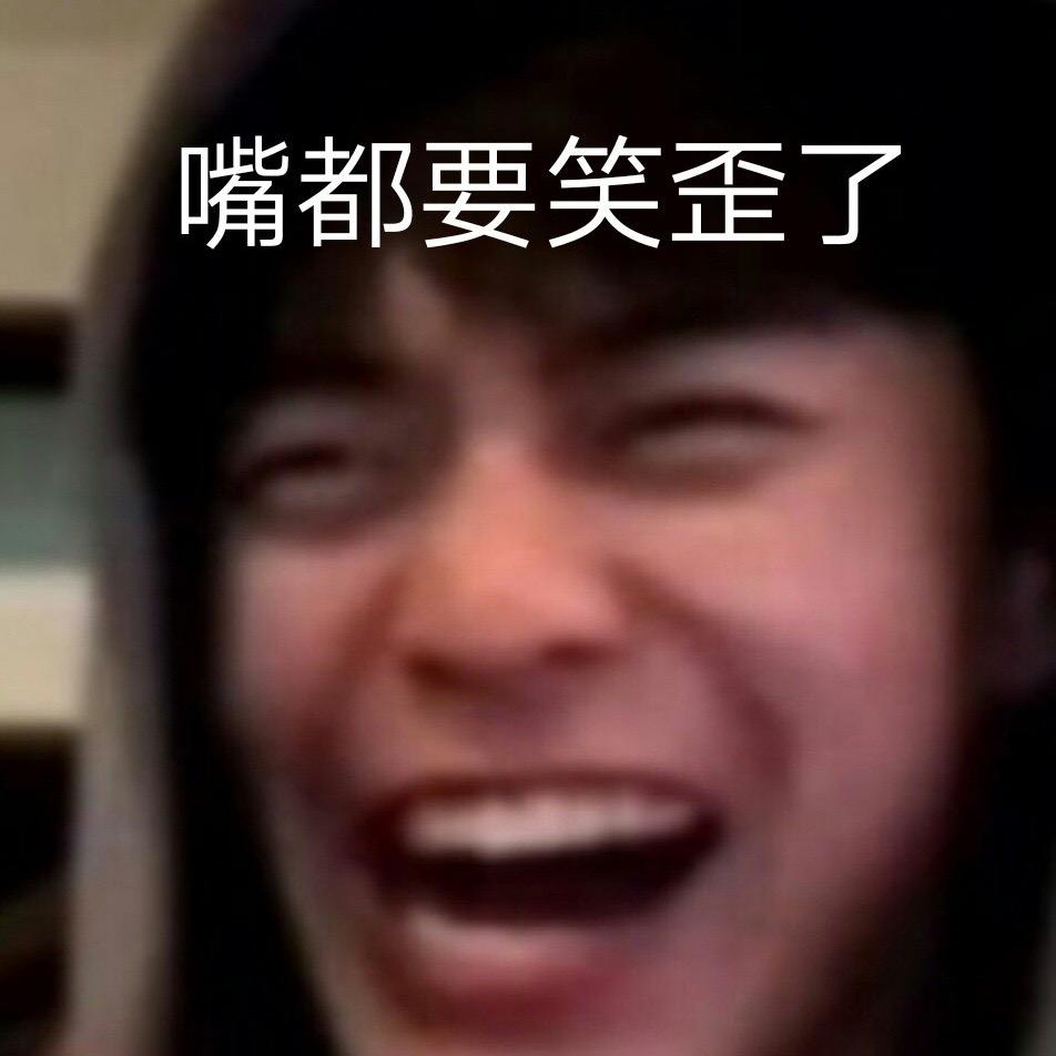 肥肥