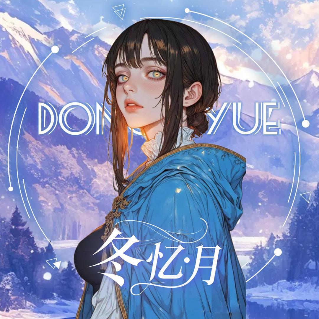 𝓓.𝒔𝒊𝒚𝒊