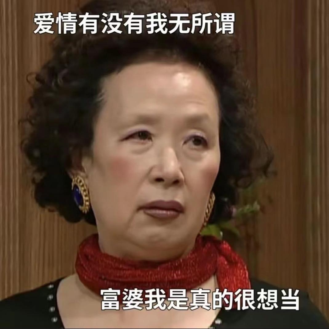 无事发肖
