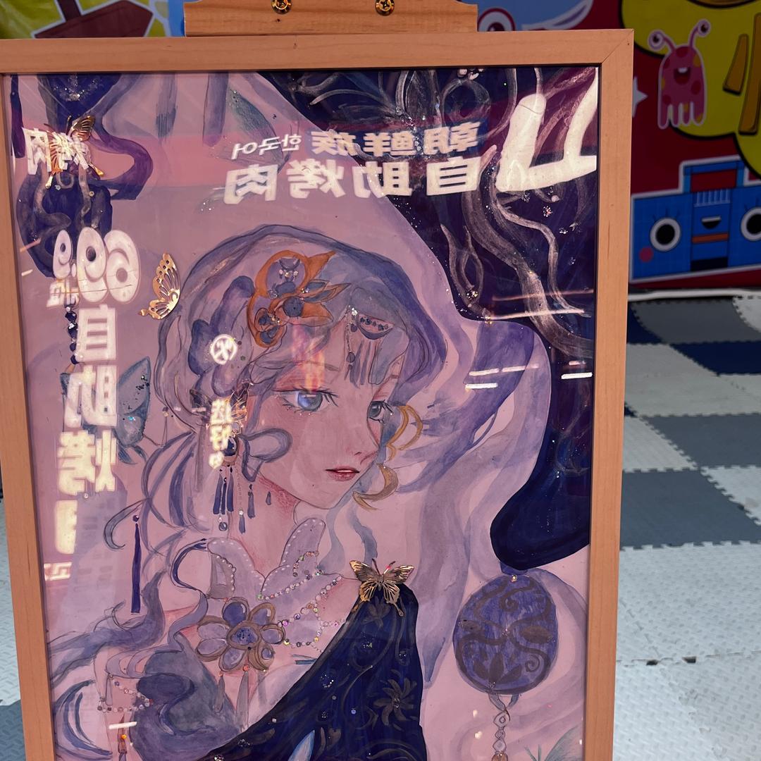 让心归零