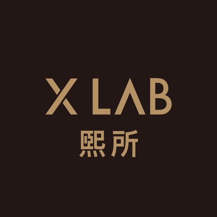 X LAB熙所个人护理旗舰店