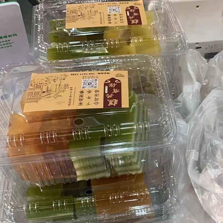 媛来有你（谢谢关注）