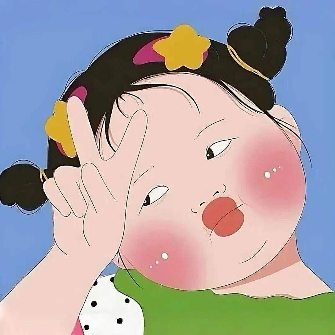 檬子