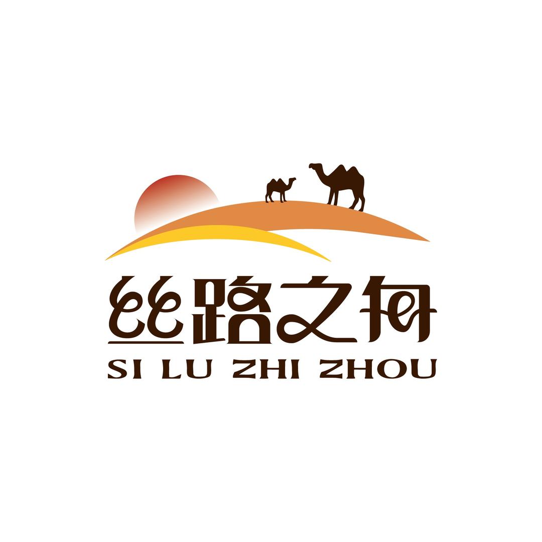 丝路之舟专营店疆味十足