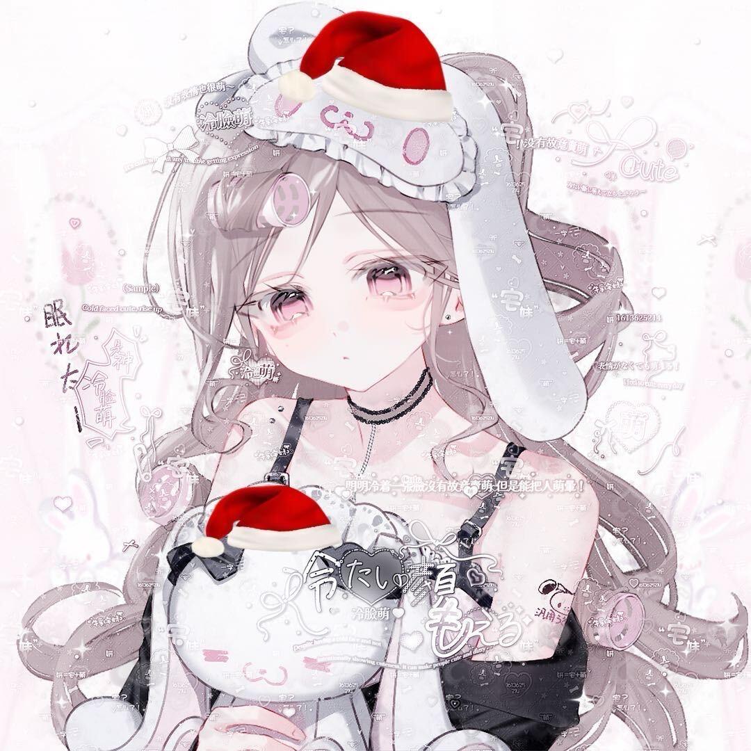 上天作证妍妍是个好女孩