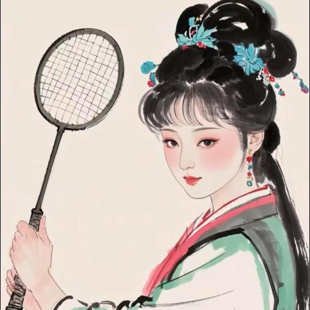 老娘配享太庙