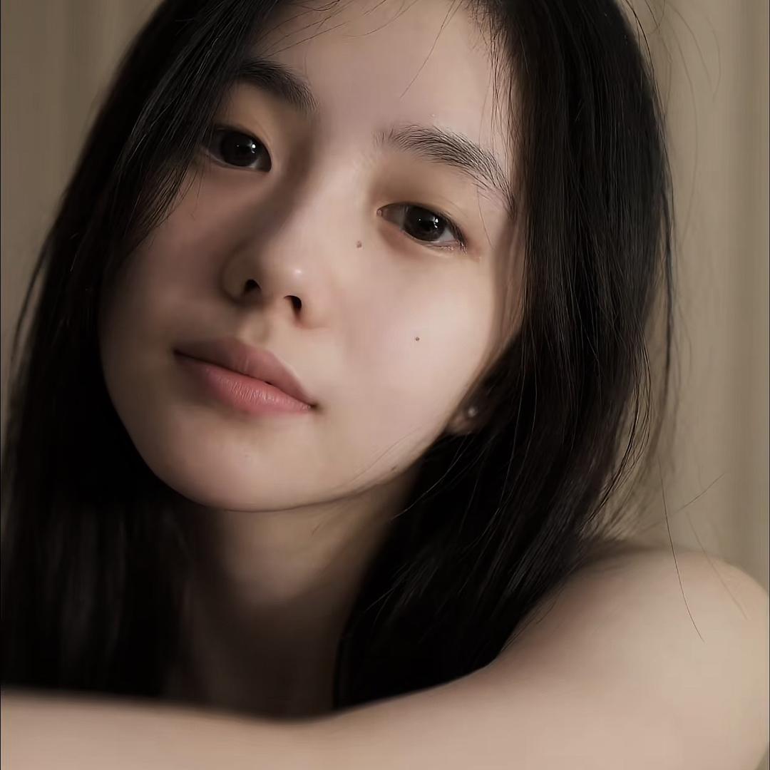 7ne