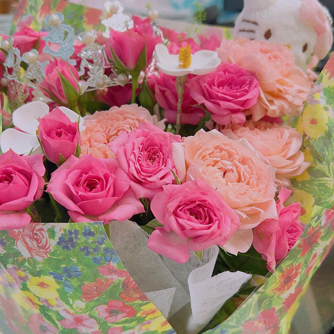 Miss Flower